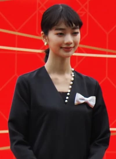Ai Mikami