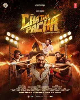 Chatha Pacha (2026) poster