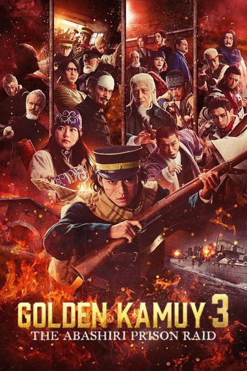 Golden Kamuy: Assault on Abashiri Prison (2026) poster