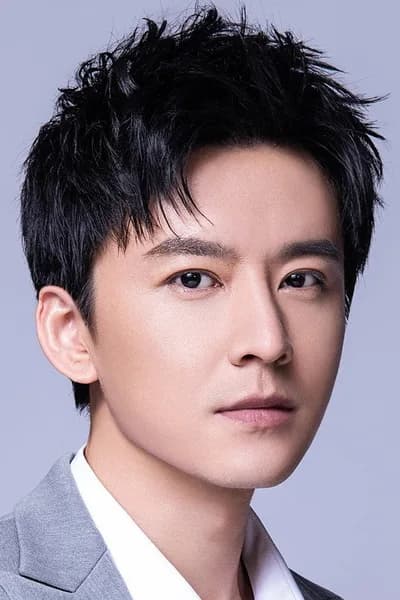 Jiang Zhen Hao