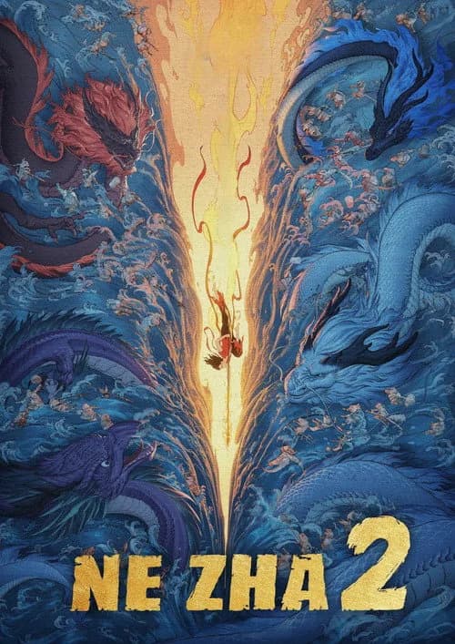 Ne Zha 2 - Nezha: Mo tong nao hai (2025) poster