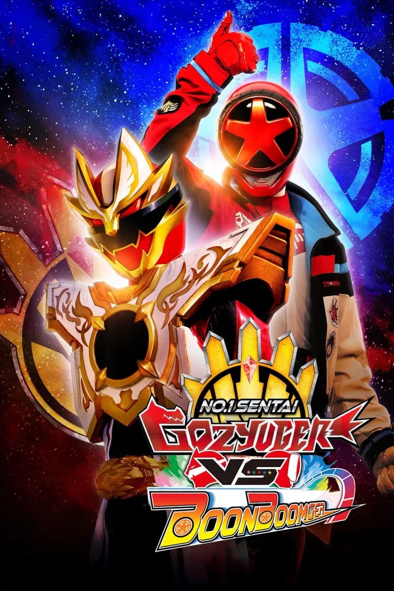 No.1 Sentai Gozyuger vs. Boonboomger (2026) poster