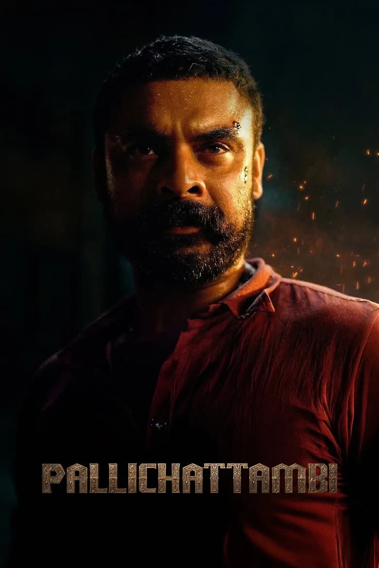 Pallichattambi (2026) poster