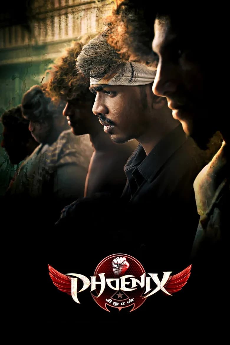 Phoenix (2025) poster