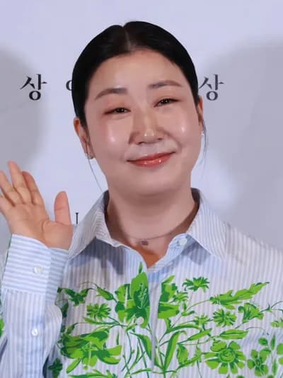 Ra Mi-ran