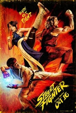 Street Fighter (2026) poster