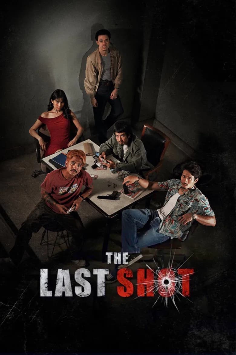 The Last Shot (2025) poster