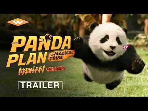 Panda Plan 2: The Magical Tribe — Official Trailer