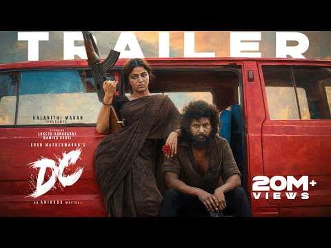 DC — Official Trailer