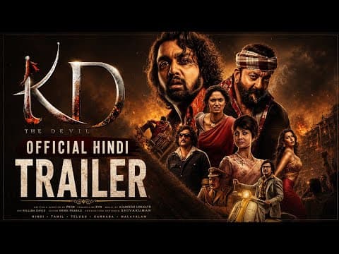KD: The Devil — Official Trailer