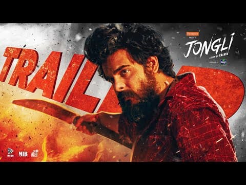 Jongli — Official Trailer