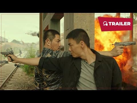 War on Drug — Official Trailer