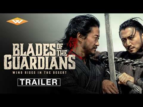Blades of the Guardians — Official Trailer