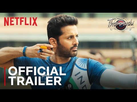 Thammudu — Official Trailer