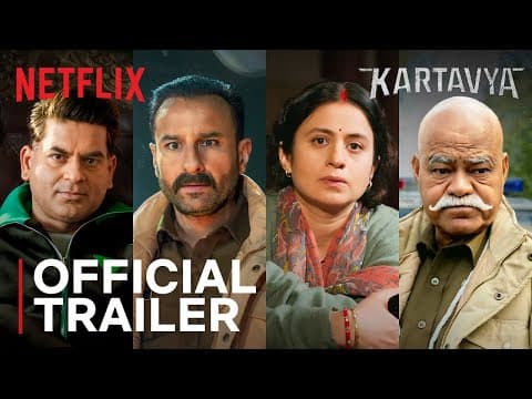Kartavya — Official Trailer