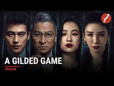 A Gilded Game — Official Trailer