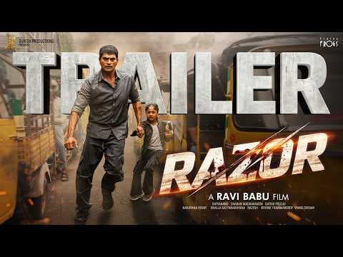 Razor — Official Trailer