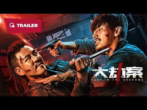 Fury in the Shadows — Official Trailer