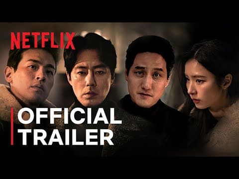 Humint — Official Trailer