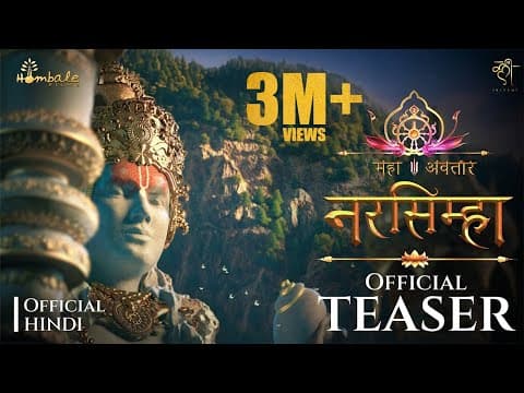 Mahavatar Narsimha — Teaser Trailer