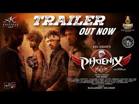Phoenix — Official Trailer